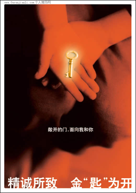澫½Ϊ