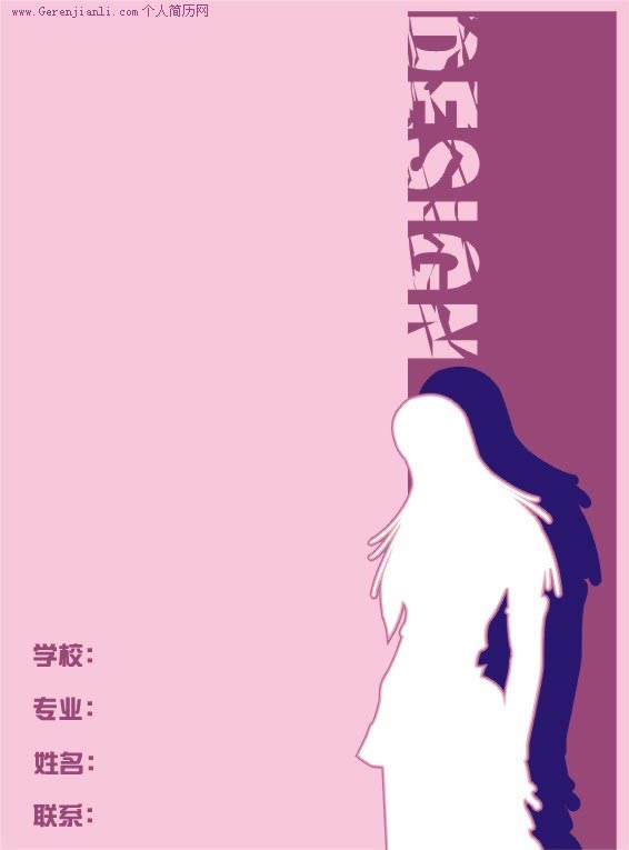 ɫʺŮ