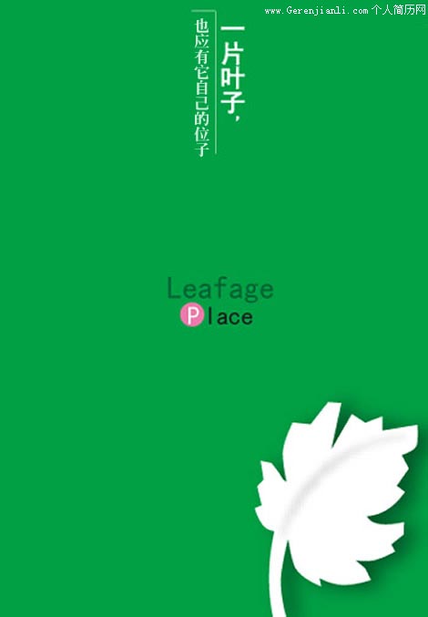 һƬҶ
