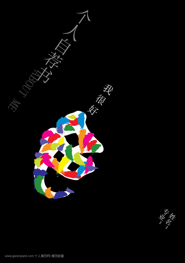 ɫ