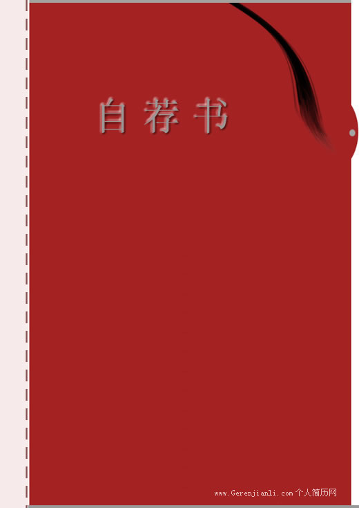 һͷ