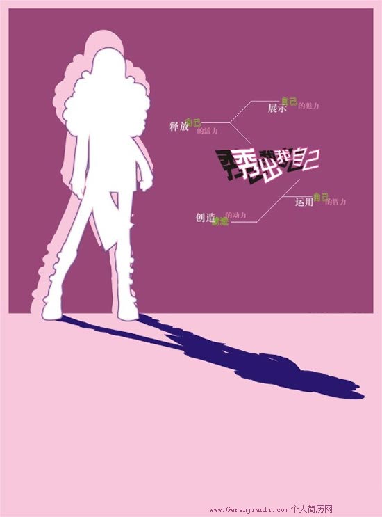 Լ