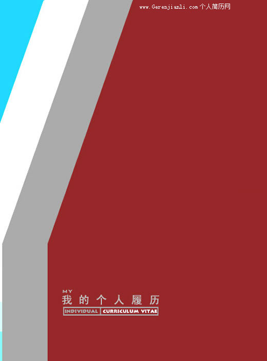 ְҵĸ