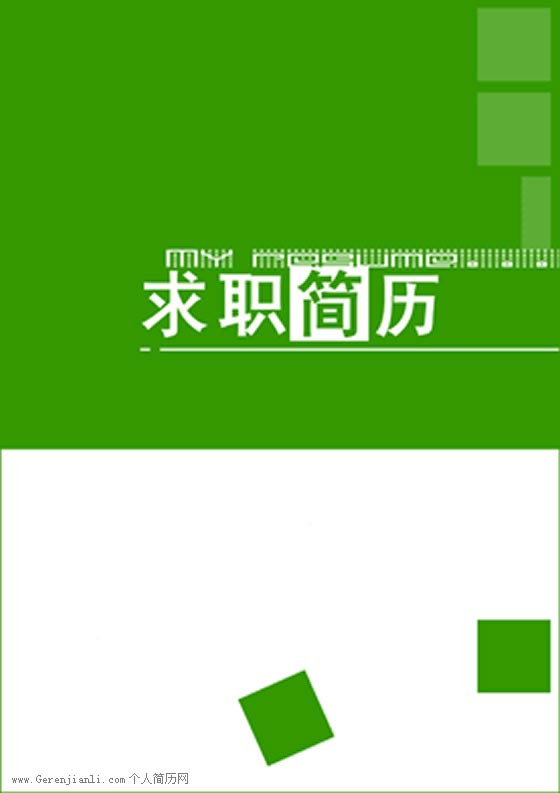 Լ֮