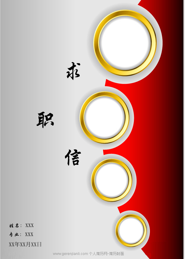 ʵְ