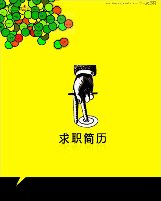 淽Բ֮