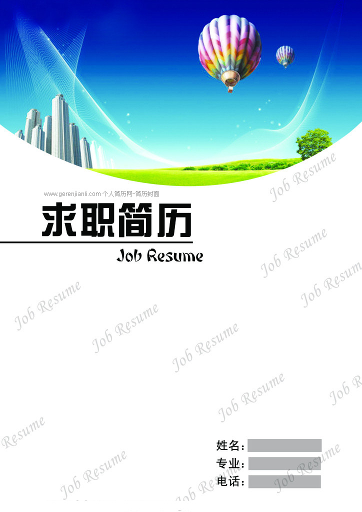 ְ