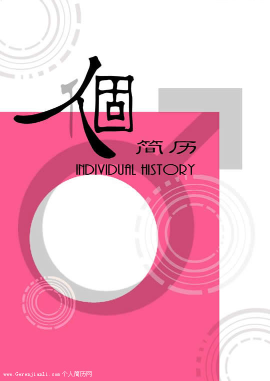 Ů