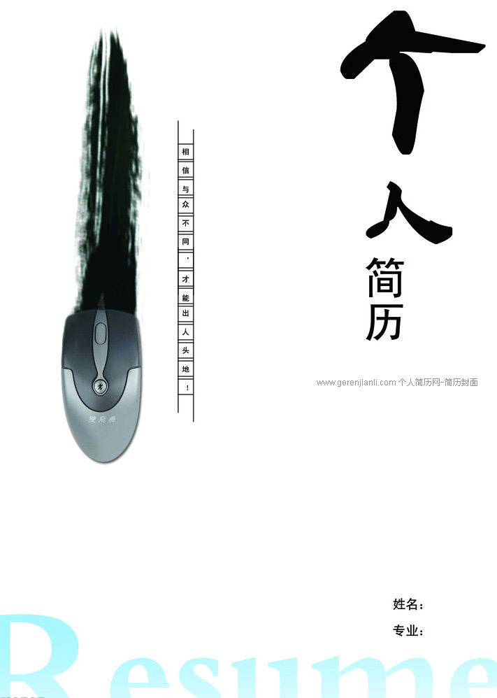 ˼Ƥڲ