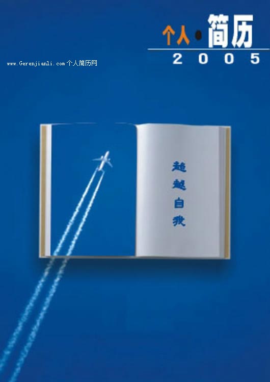 泬Խ