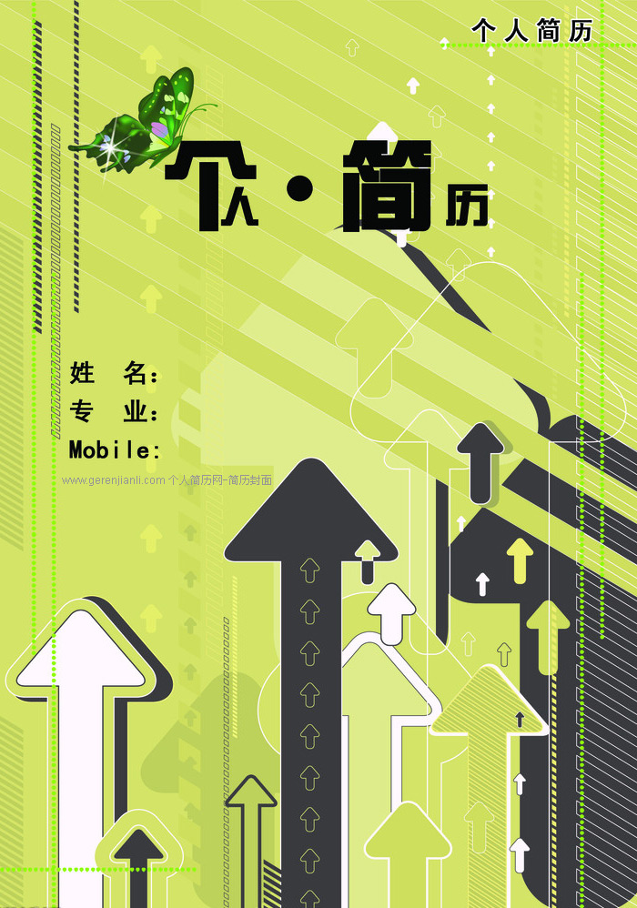 2022ְ