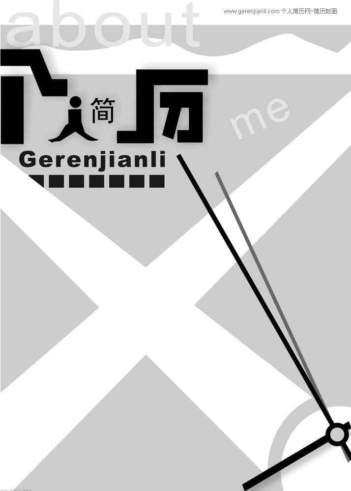 ڰ׸˼ʱ