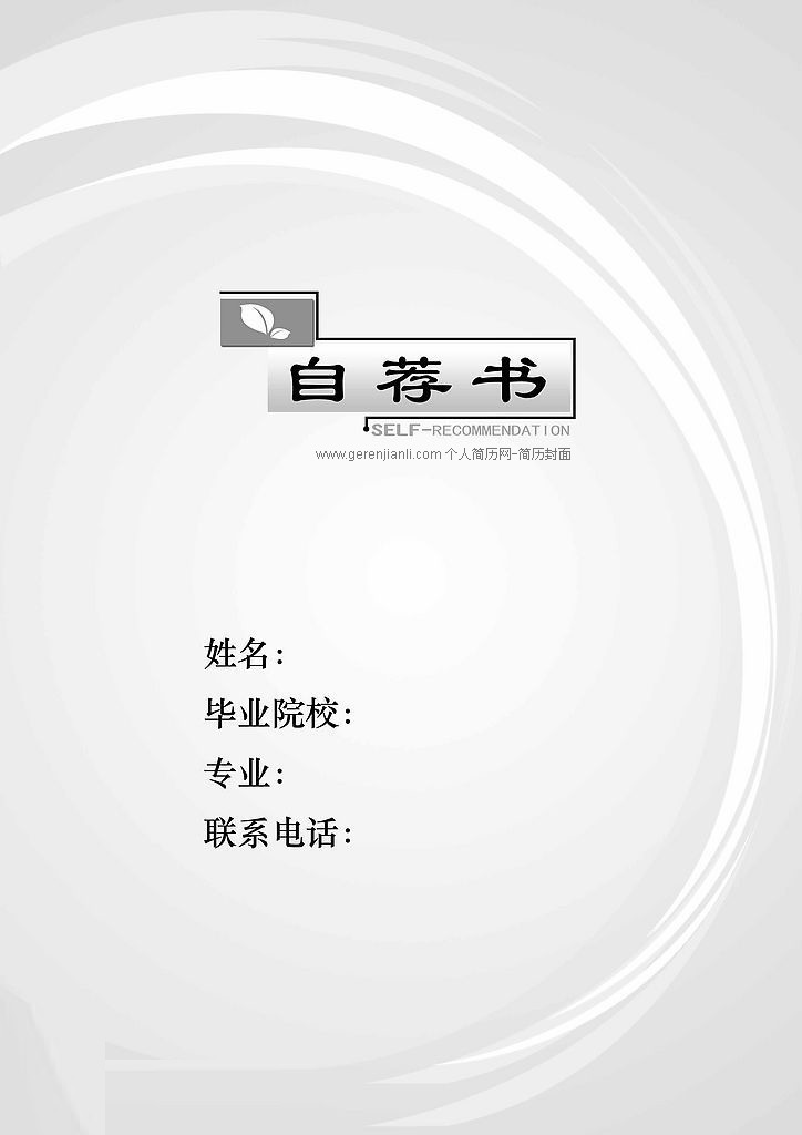 ʵúڰԼ