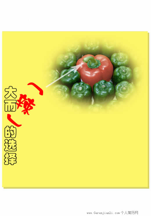 ѡ
