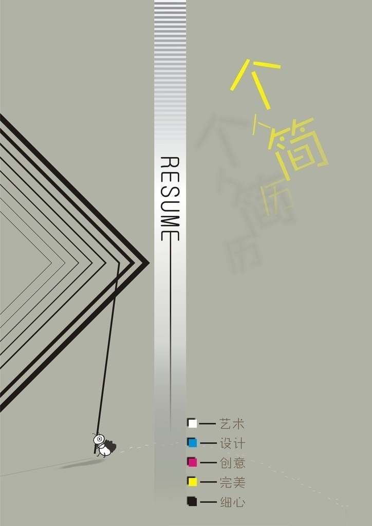 ʺְ