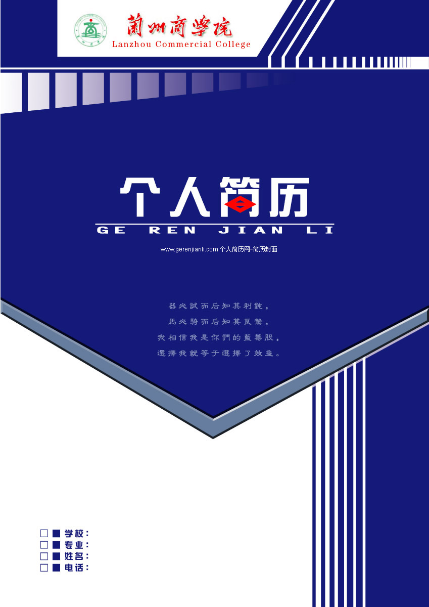 ҵ泬