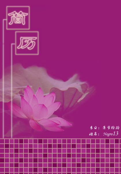 ʿ˼
