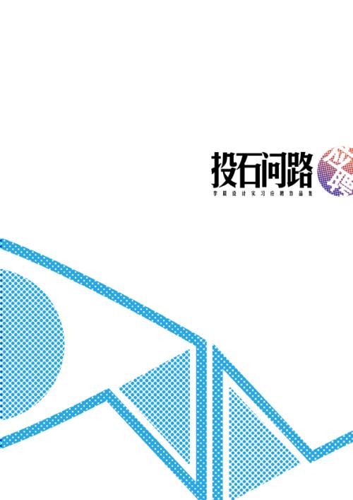赸ʦڰ׼
