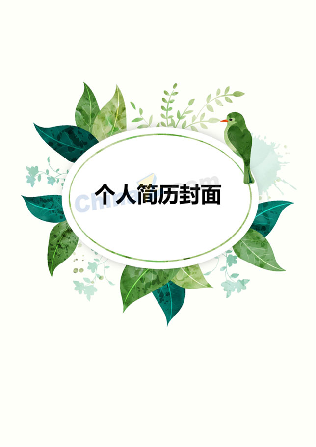 ˼滨