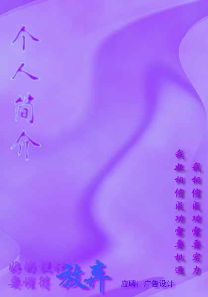 Ƽ