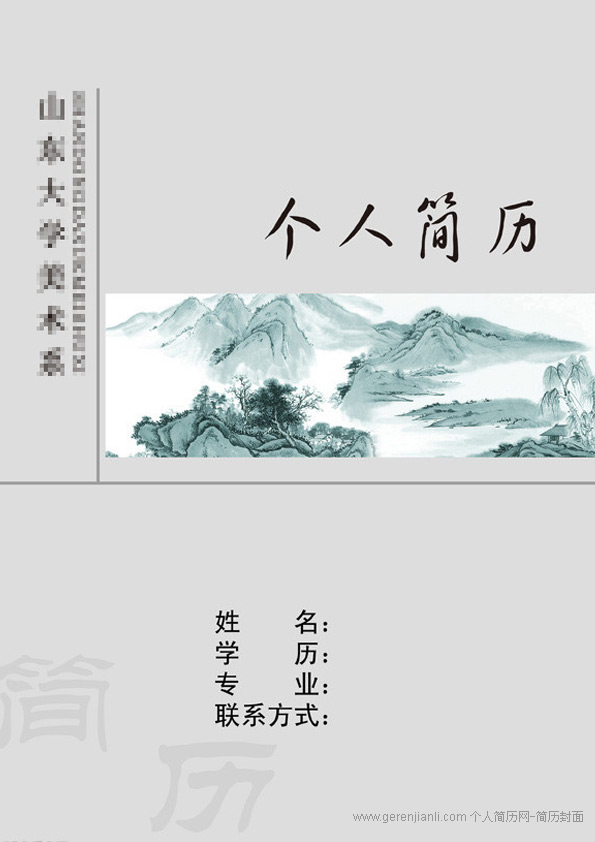 ϵ˼