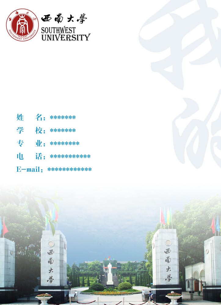 ϴѧѧУ