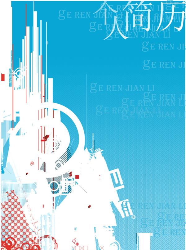 ҵӢģ