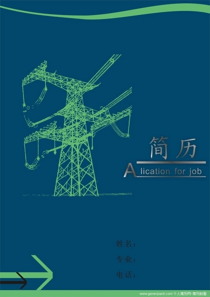 ɫְ֮