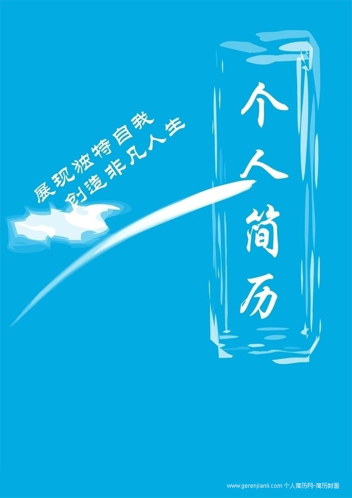 չ