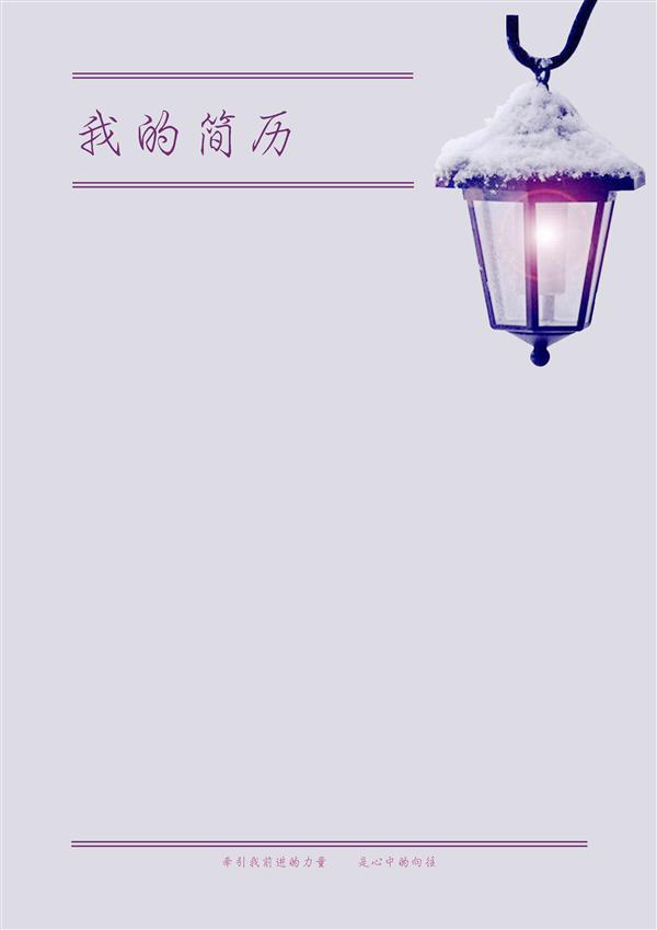 רҵ˼