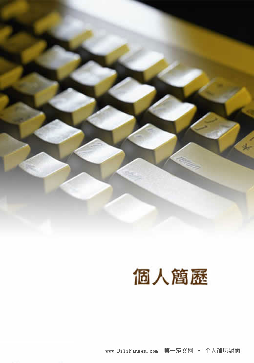 ˼棨