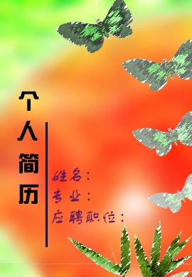 ʺŮõĸ˼