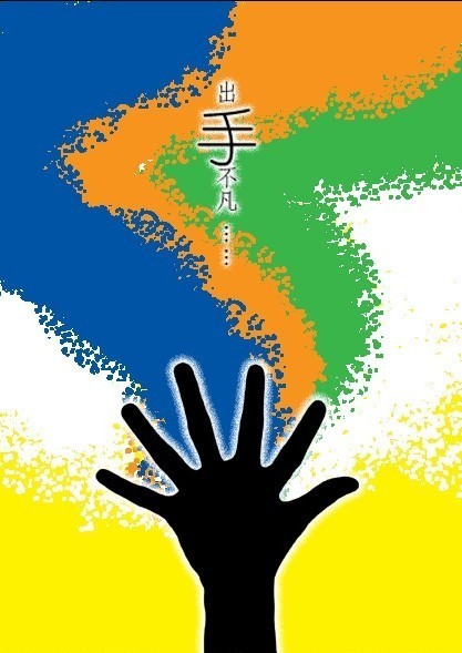 赸רҵ