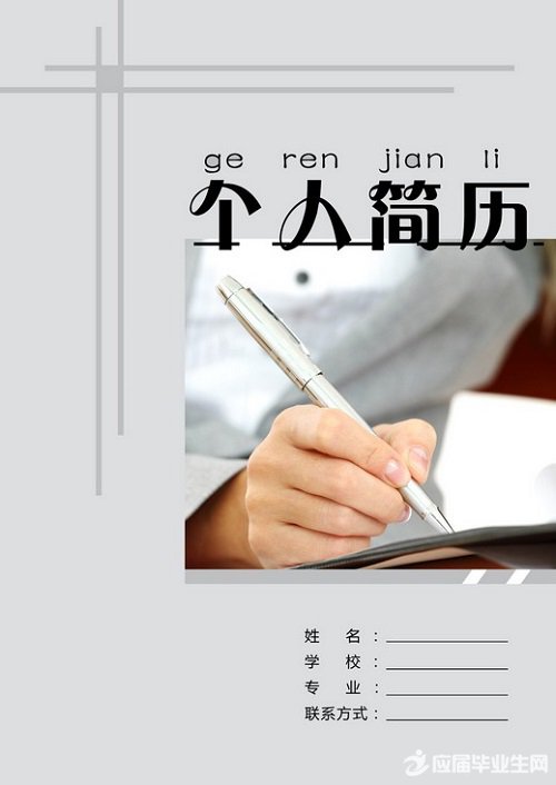 ְģ