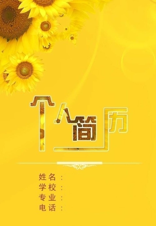 տ˼