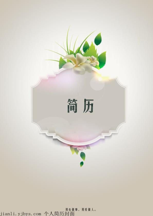 ¸˼