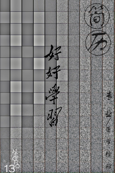 ҽѧרҵ˼