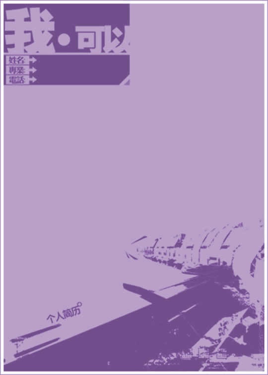 Ʒ߻ְ