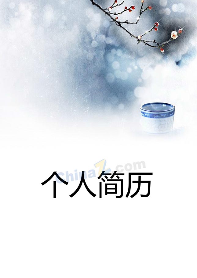 ˼ģѩ÷
