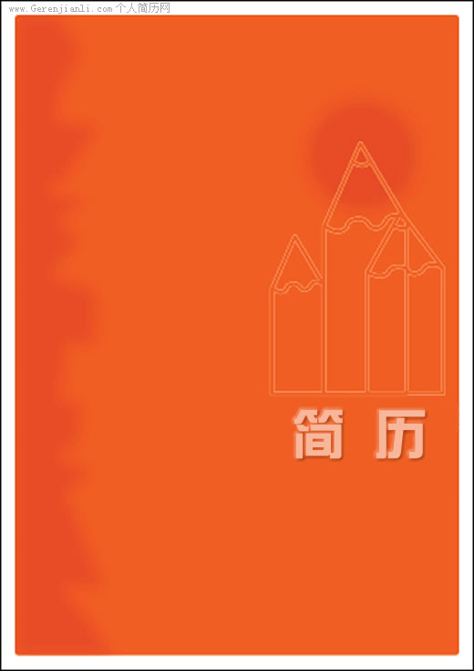 ɫ