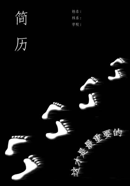 һһӡ