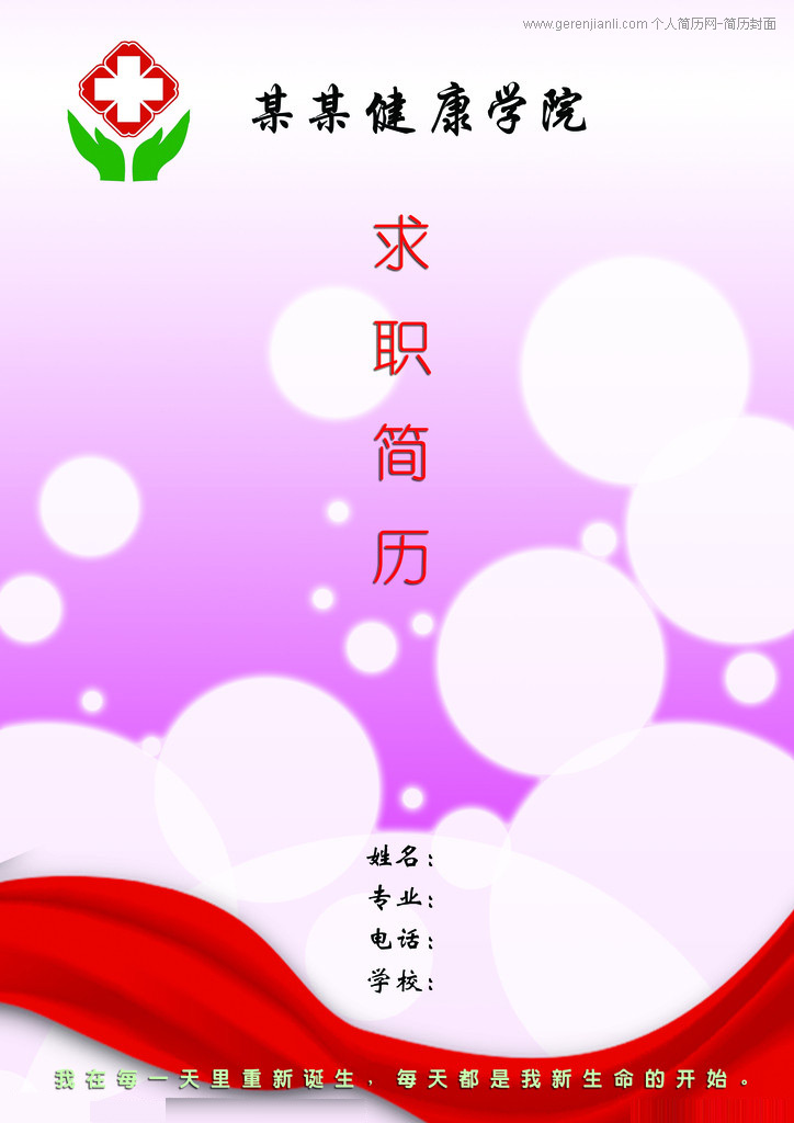 ʿ˼ģ