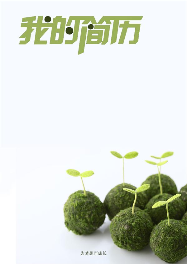 װ乤ģ
