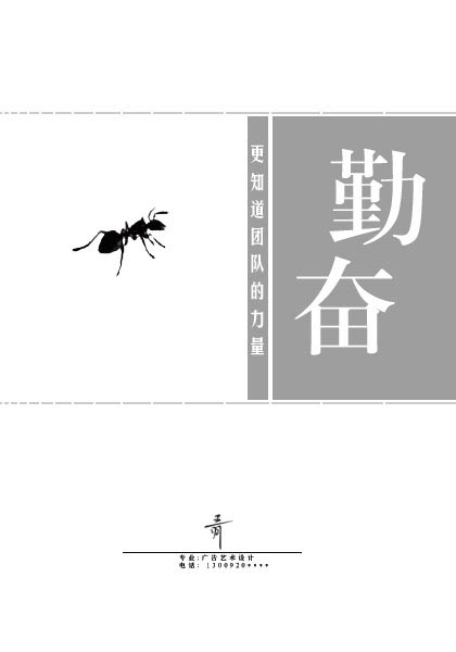 ҽѧ