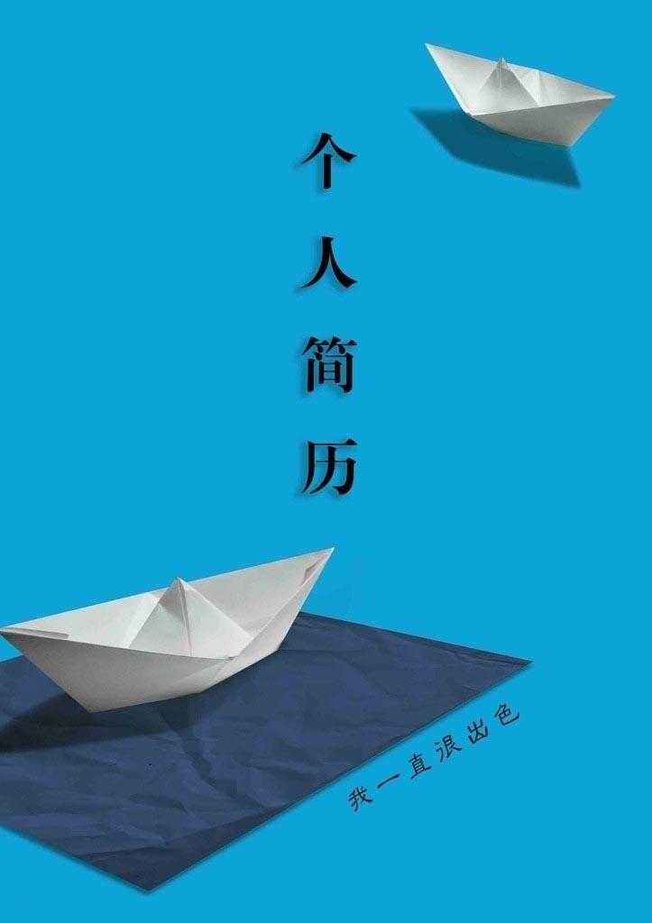 һֱܳɫ˼