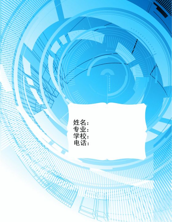 Ϣרҵ˼