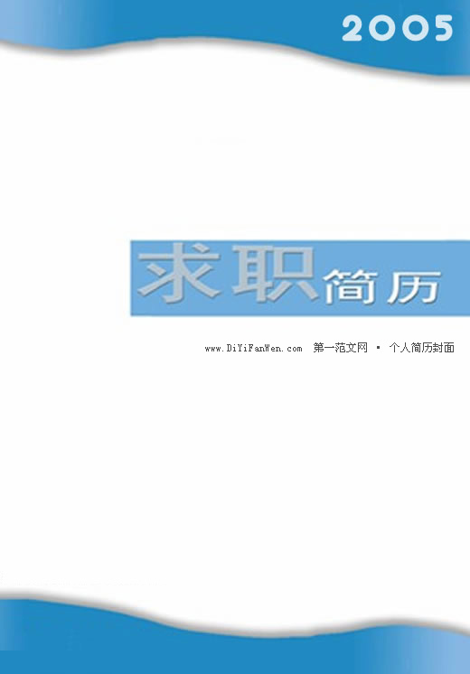 ˼棨ǳɫ