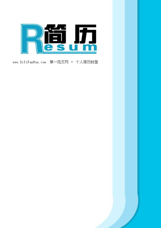 2014˼