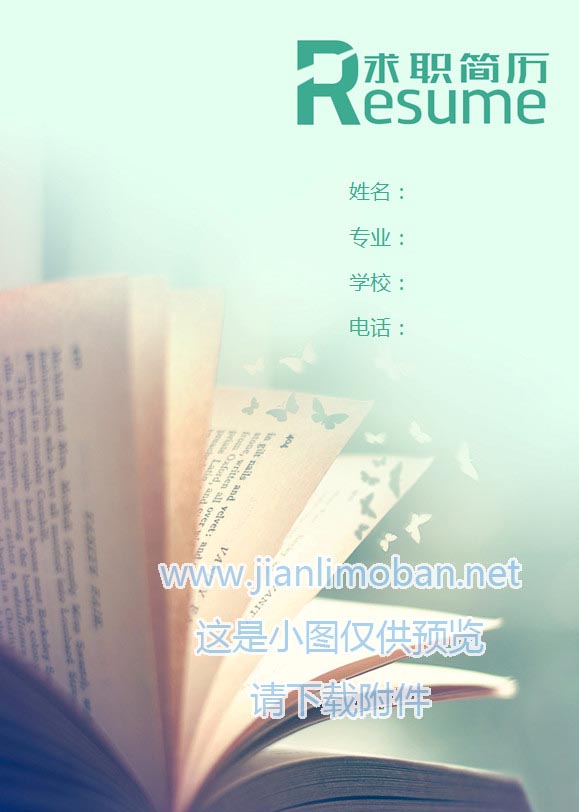 ˼麣