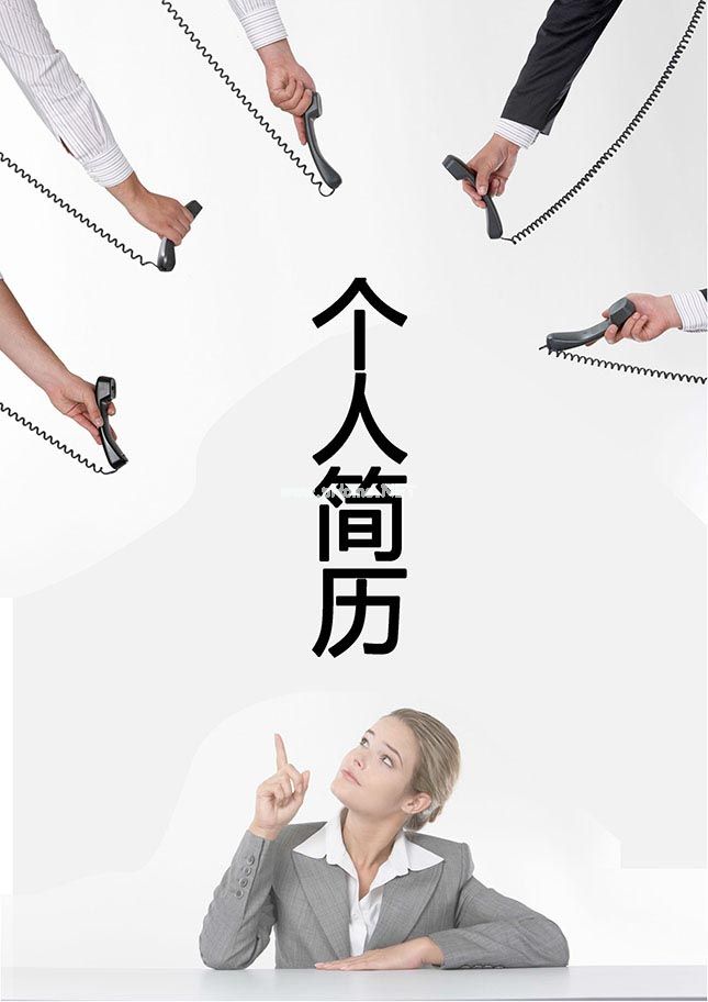 ְ˼绰